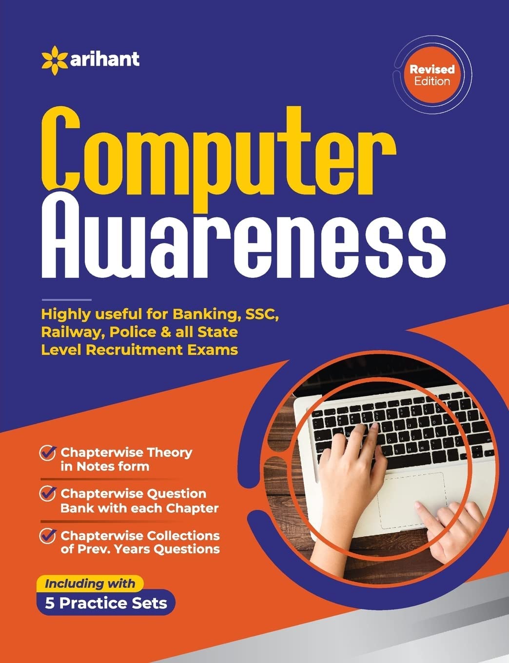 Arihant Objective Computer Awareness New Edition 2024 For All competative Exams