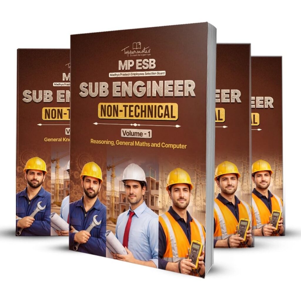 MP Vyapam Sub Engineer Non Technical Preparation Study Material Notes, English Medium, Set of 4 Books