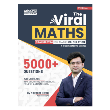 Competitive Exam