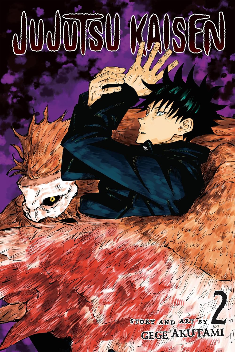 Jujutsu Kaisen, Vol. 02 Paperback