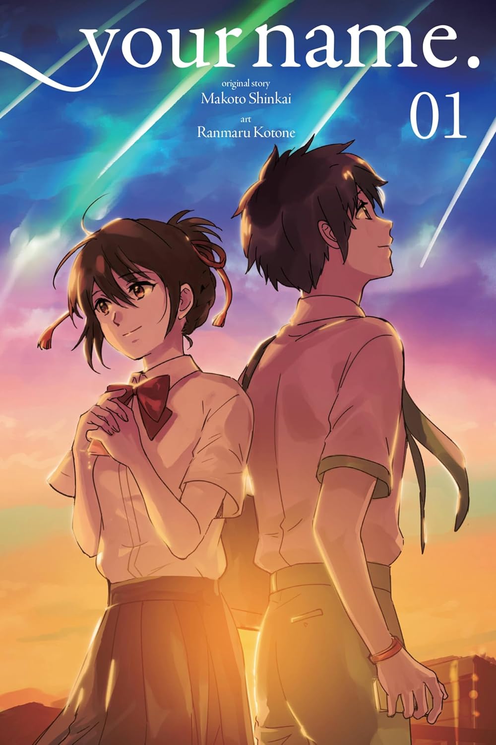 Your Name., Volume 1 (Your Name. (M