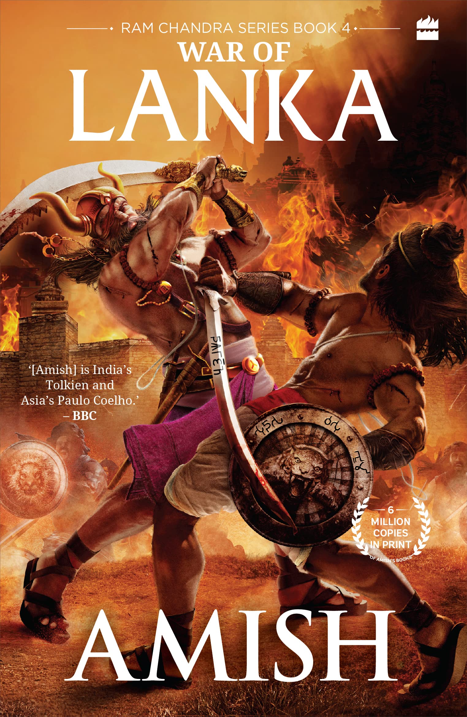 War Of Lanka by Amish Tripathi Paperback